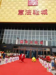 共贏發(fā)展！我市場(chǎng)將于明日組織商戶參觀考察杭州意法鞋城及預(yù)包裝食品展區(qū)